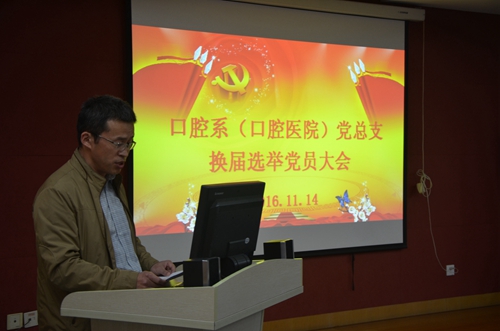 20161114.jpg