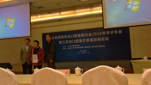 201611261.jpg