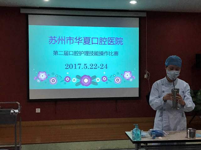 選手比賽現(xiàn)場2.jpg