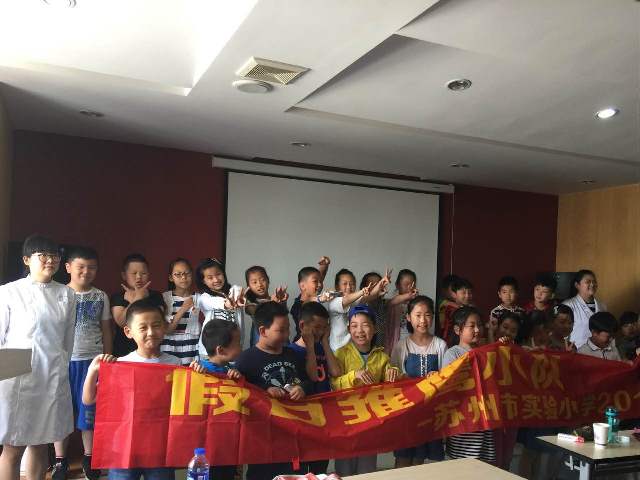 合影留念.jpg