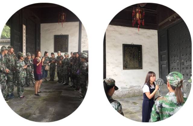 廉潔教育.jpg
