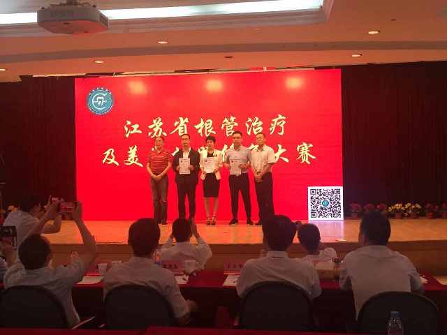 微信圖片_20170918100455.jpg