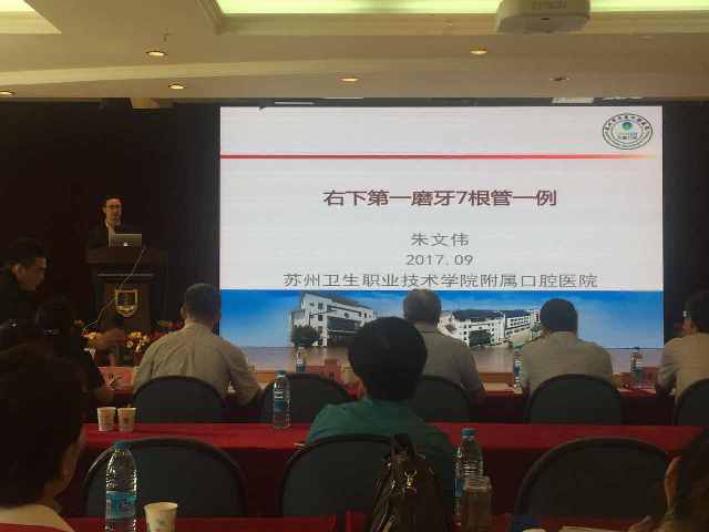 微信圖片_20170918101327.jpg
