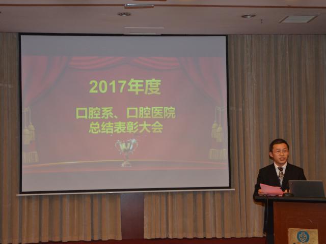 [s]朱院長主持.JPG