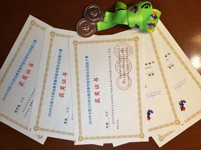[s]證書.jpg