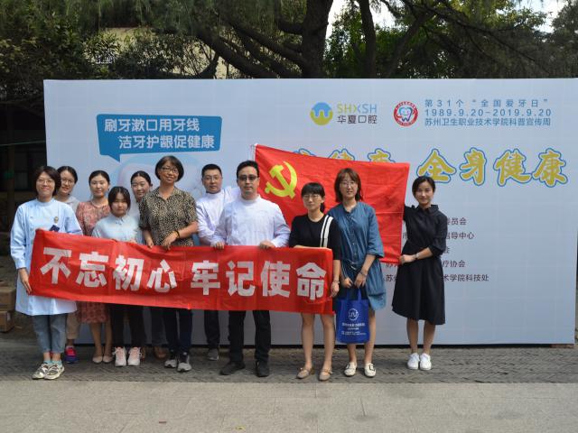 [s]微信圖片_20190920192517.jpg