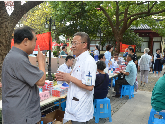 [s]微信圖片_20190920192529.png