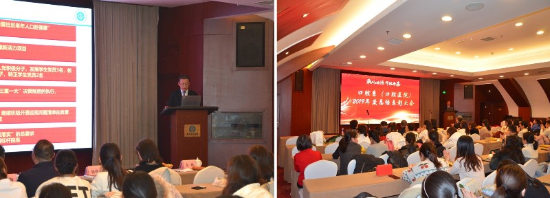 演示文稿2.jpg