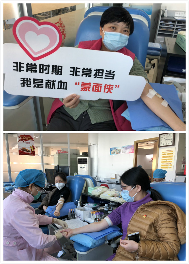 微信圖片_20200221184951.jpg
