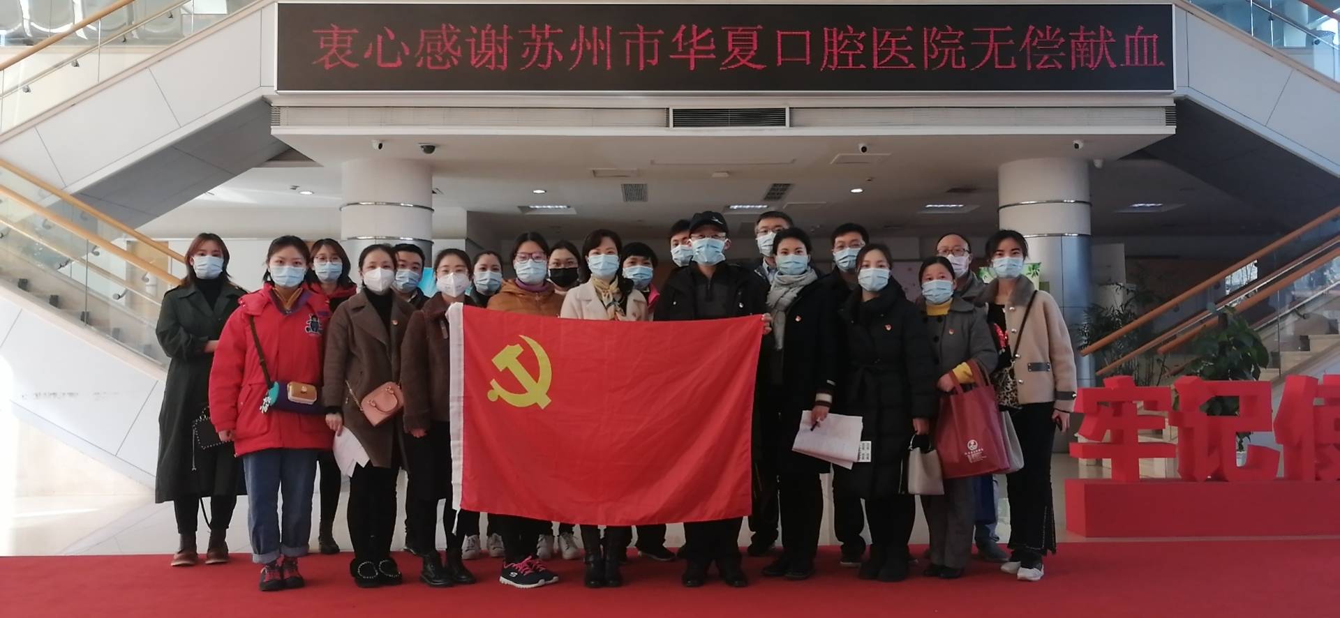 微信圖片_20200221185030.jpg