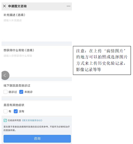 圖片5.PNG