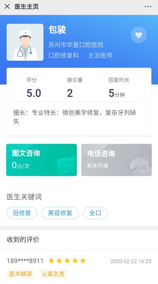 圖片3.jpg