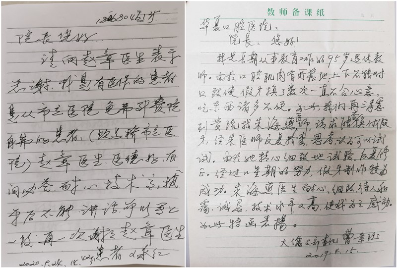 未命名2.jpg