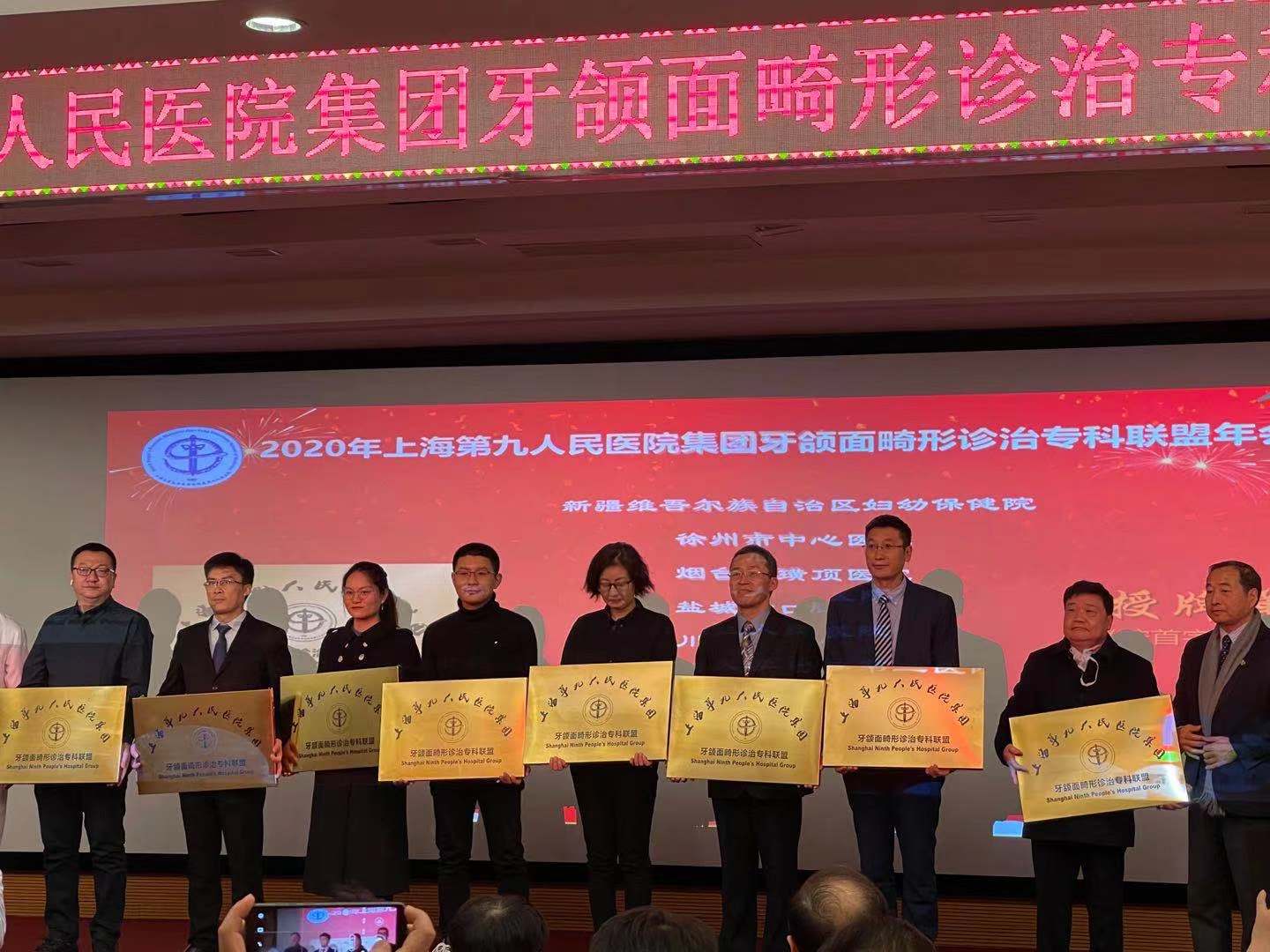 微信圖片_20201225161406.jpg