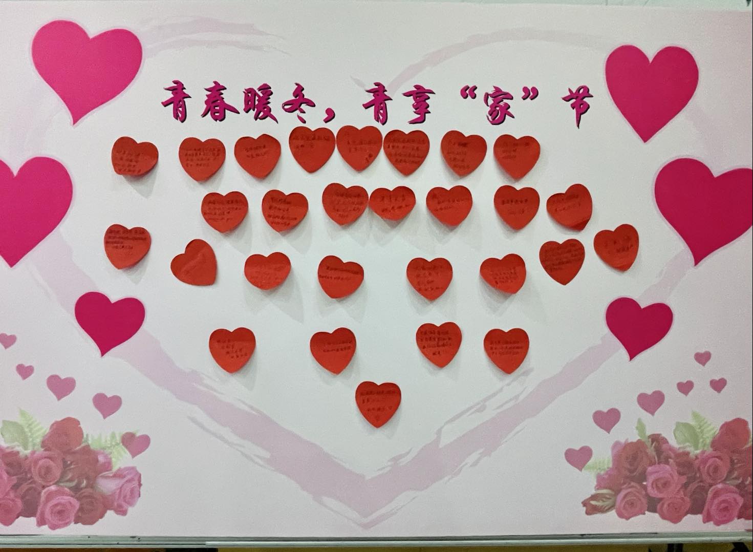 展板.jpg
