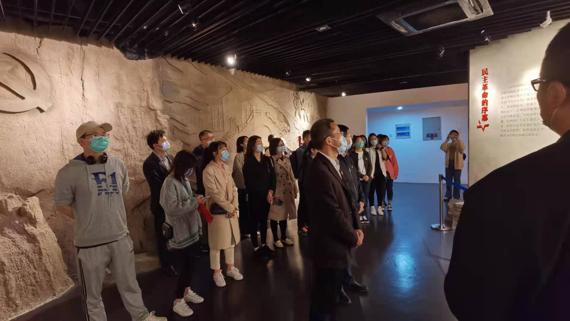 微信圖片_20210420153109.jpg