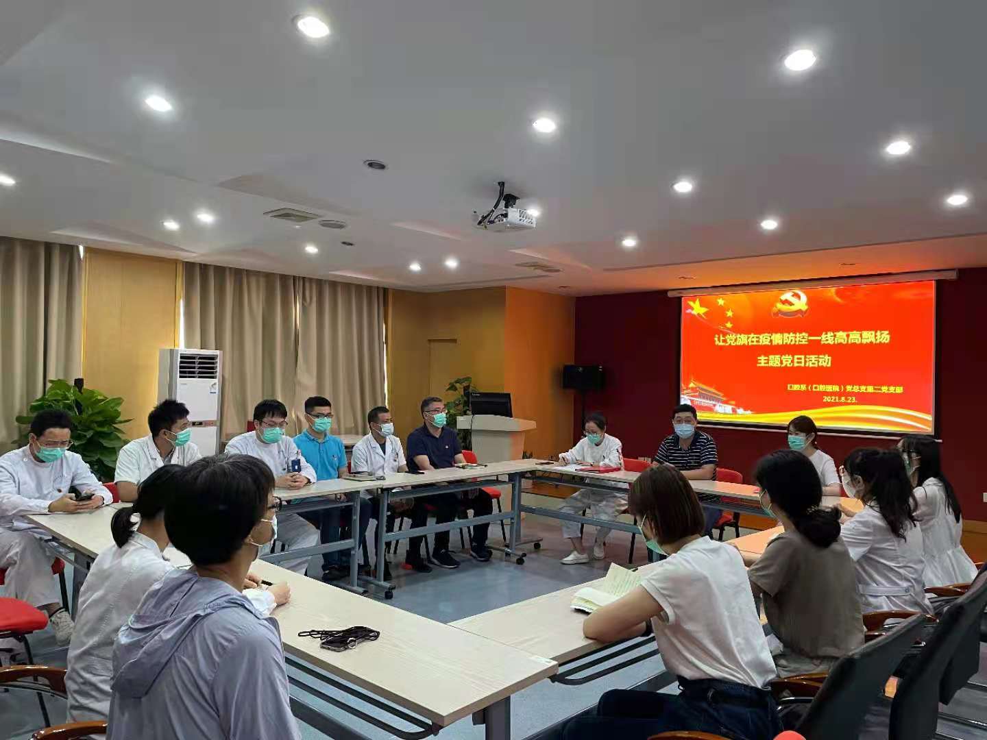 微信圖片_20210824103315.jpg