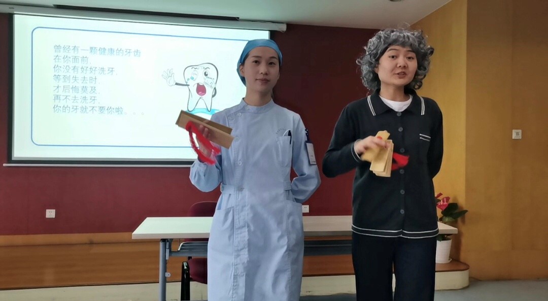 護理科普2.jpg