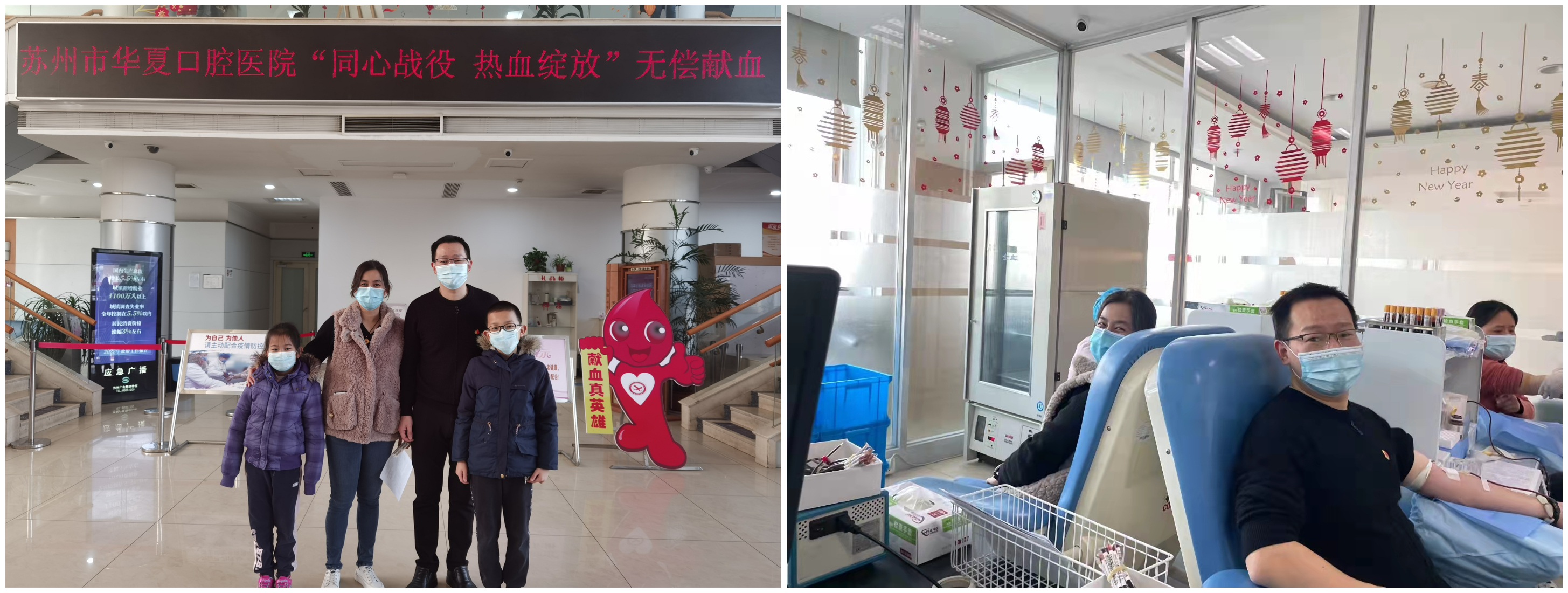 微信圖片_20220307152802_副本.jpg