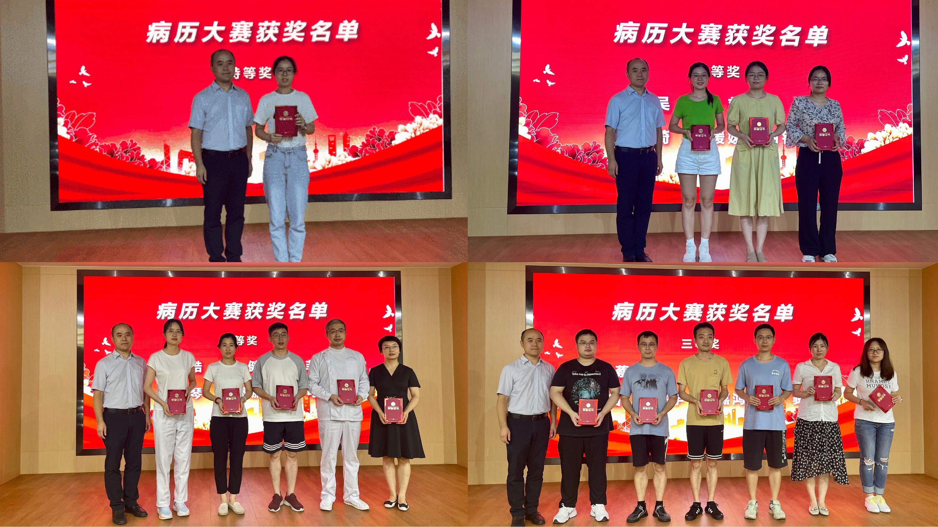 微信圖片_20220822101220.jpg