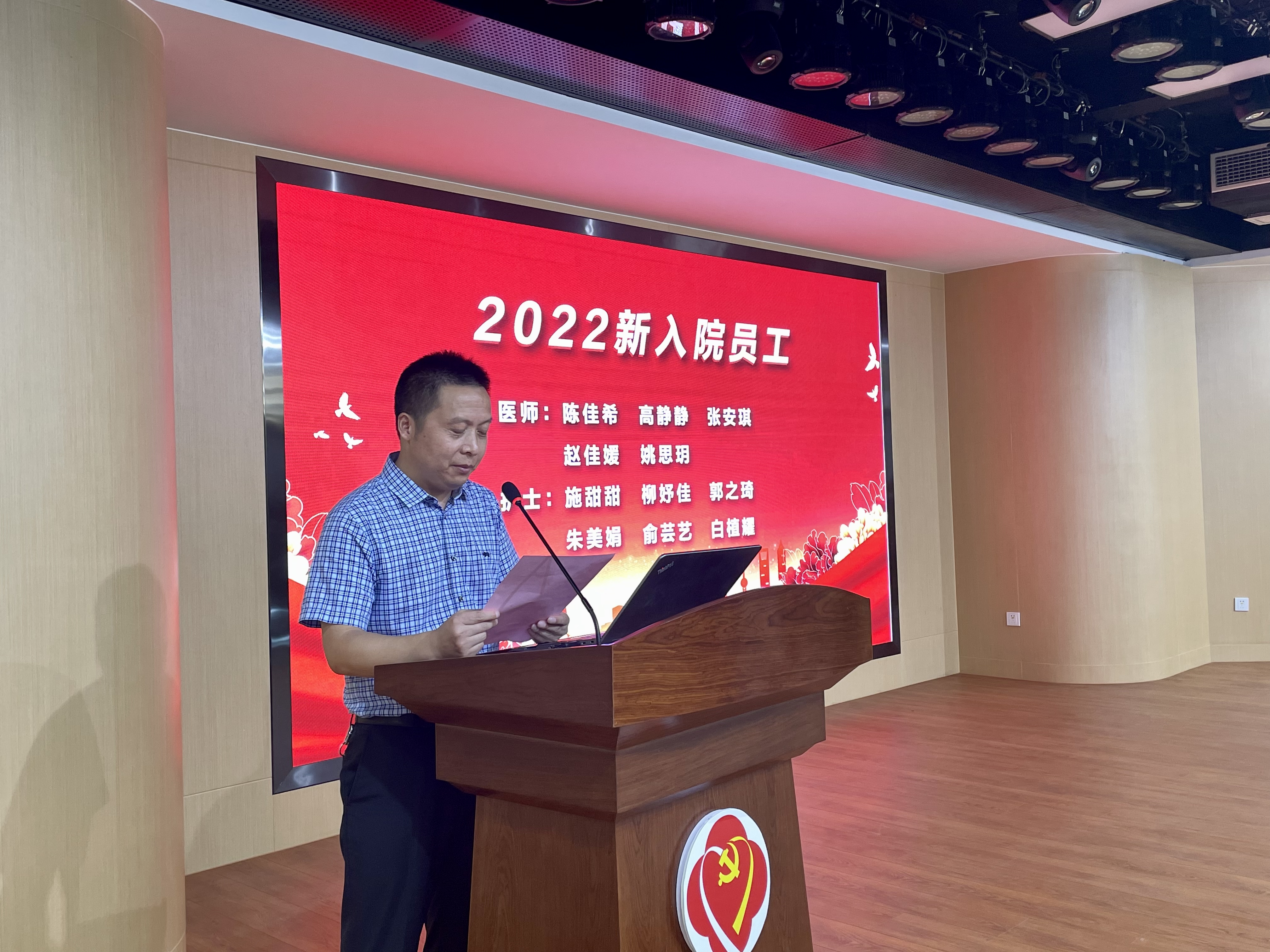 微信圖片_2022081913452816.jpg
