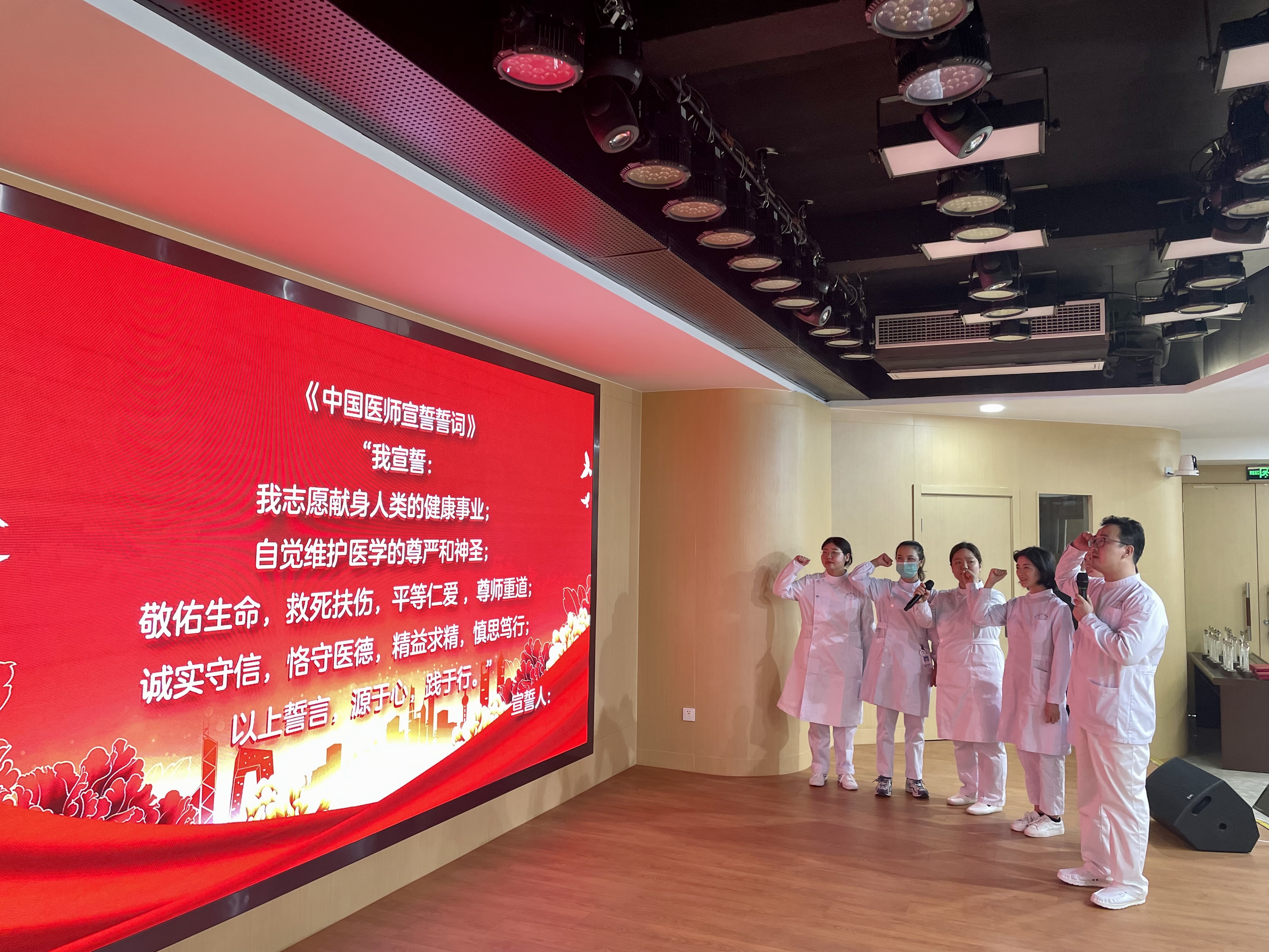 微信圖片_2022081913452817.jpg