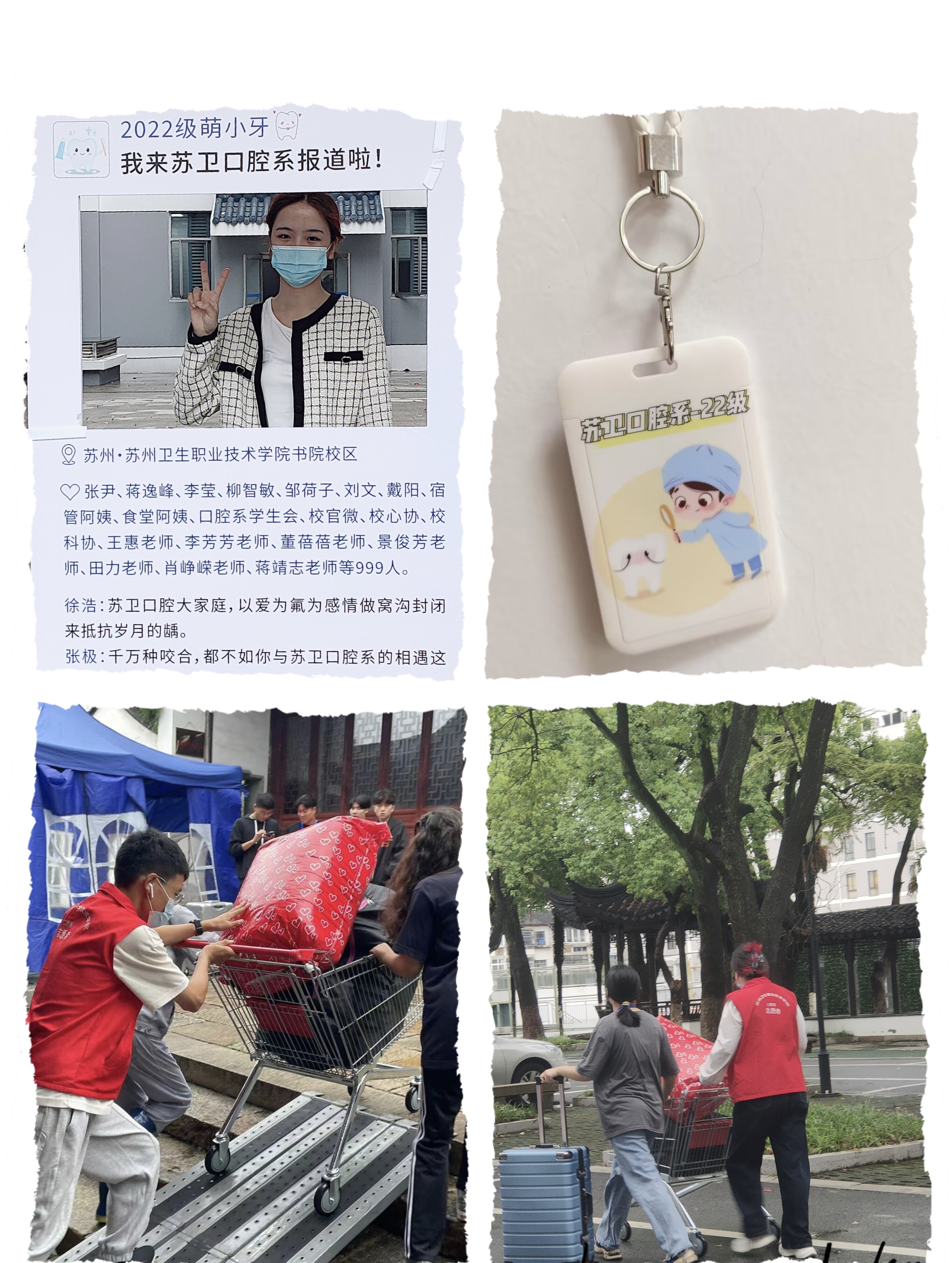 拼圖.jpg