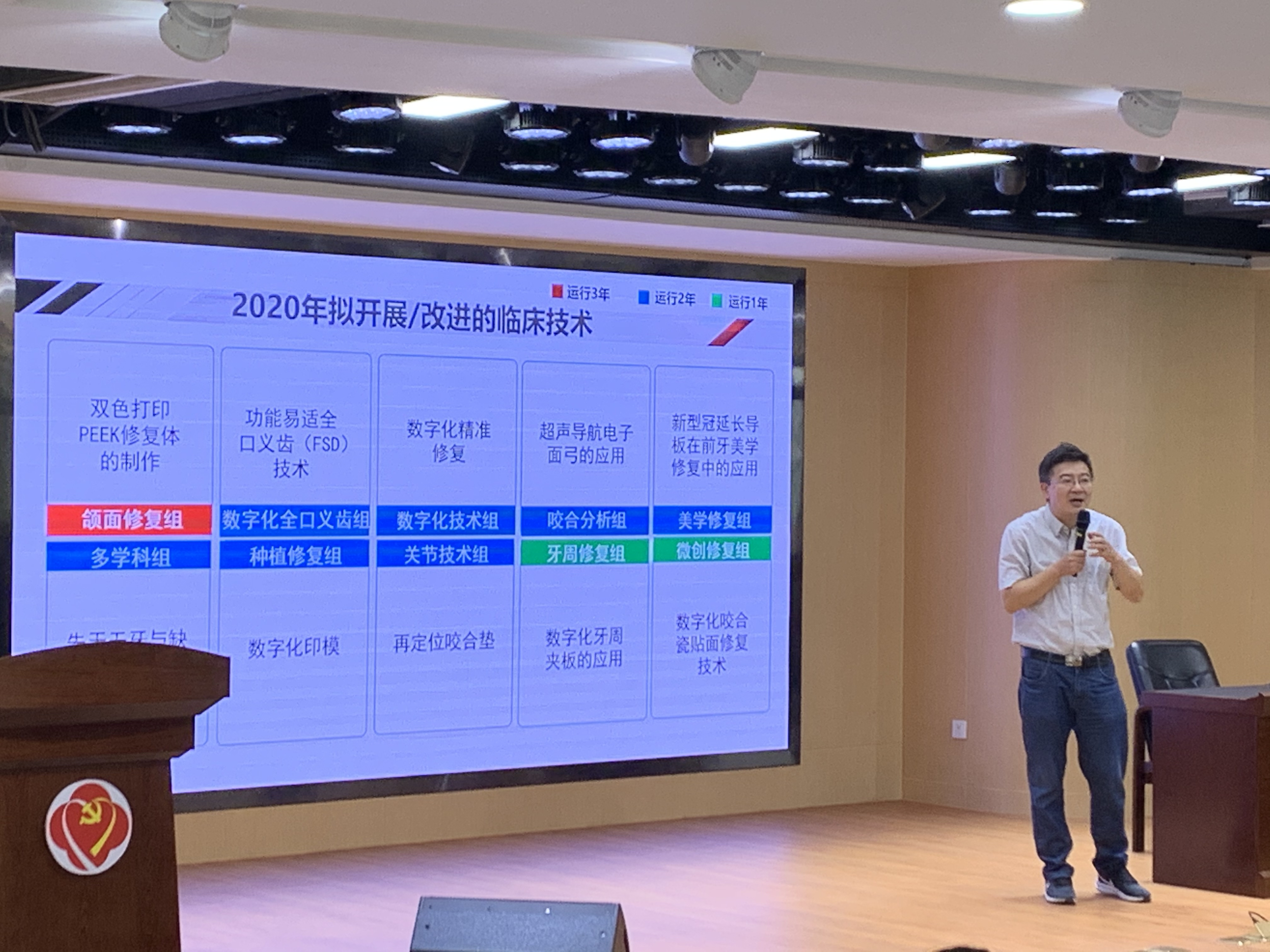 微信圖片_20220926143309.jpg
