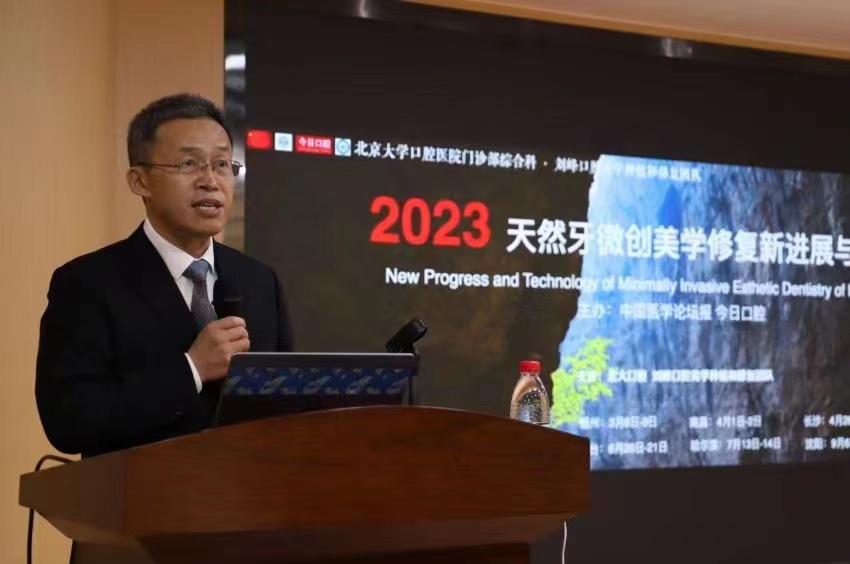 微信圖片_20230515082851.jpg