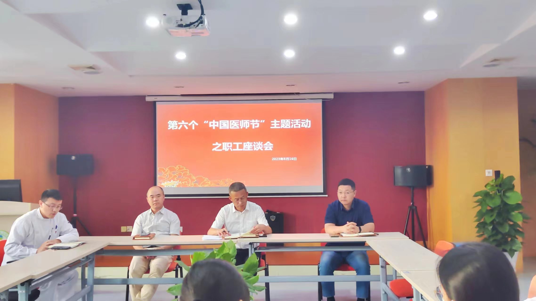 微信圖片_20230817154128.jpg