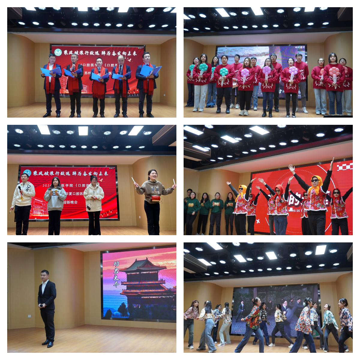 演出1.jpg