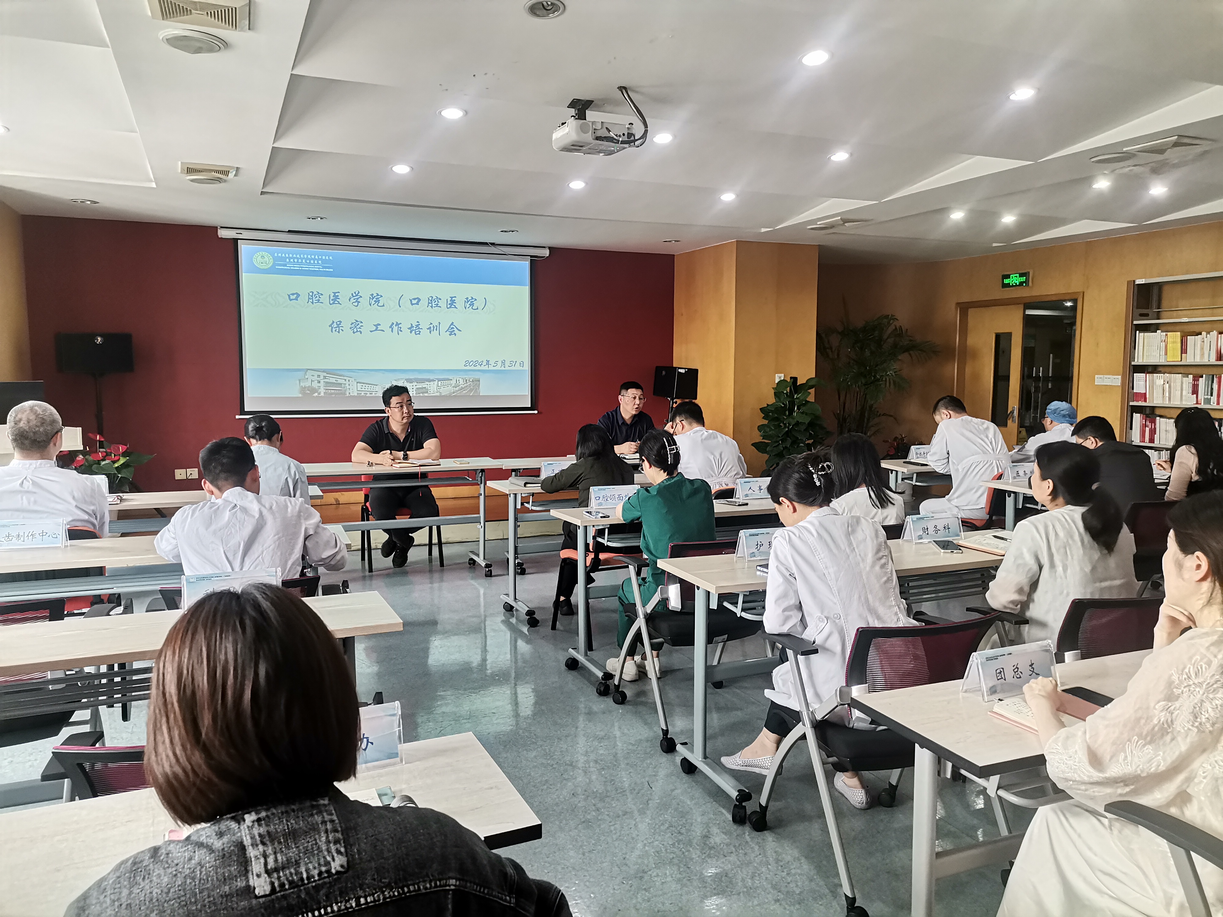 ５.３１保密照片.jpg