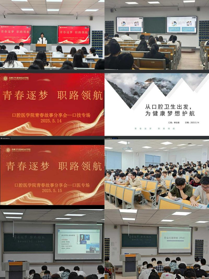 9_毒霸看圖.jpg