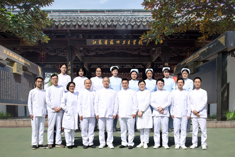 口腔修復科.jpg