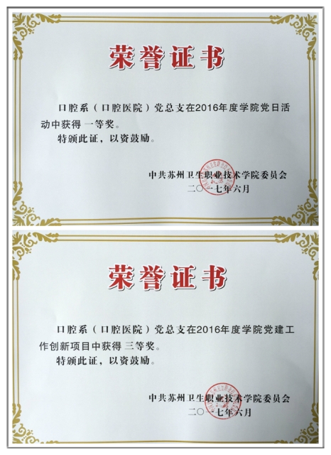 QQ圖片20170629110134_meitu_1.jpg
