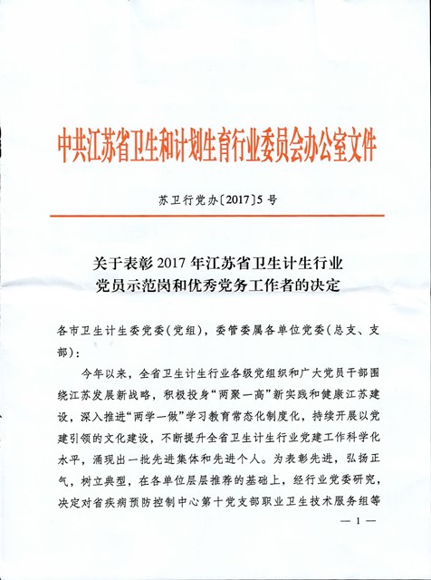 111.jpg