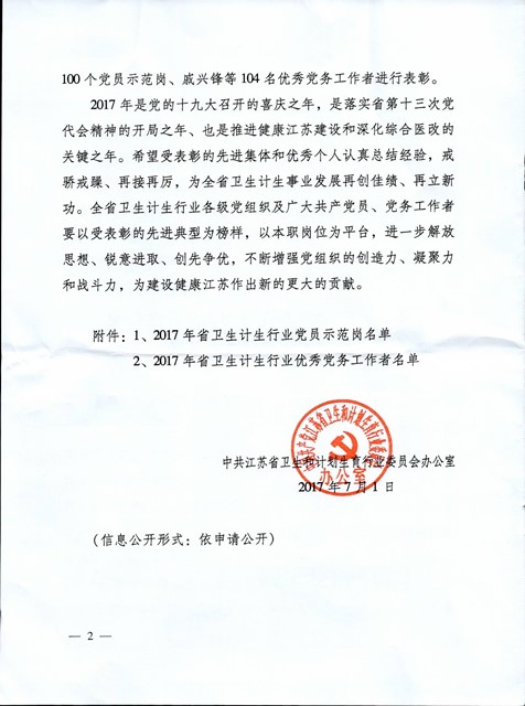 1112.jpg
