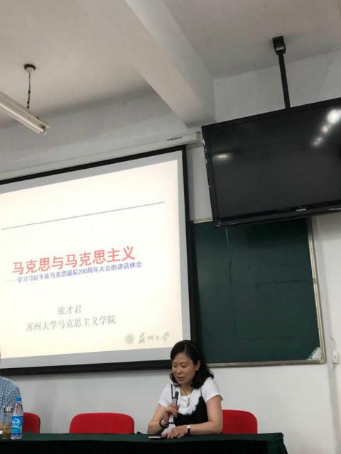[s]黨課學(xué)習(xí) (1).jpg