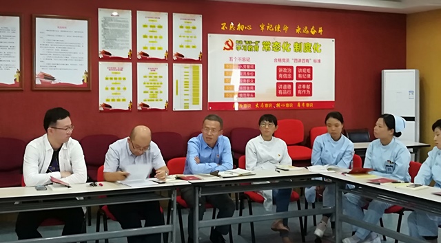四重四亮2.jpg