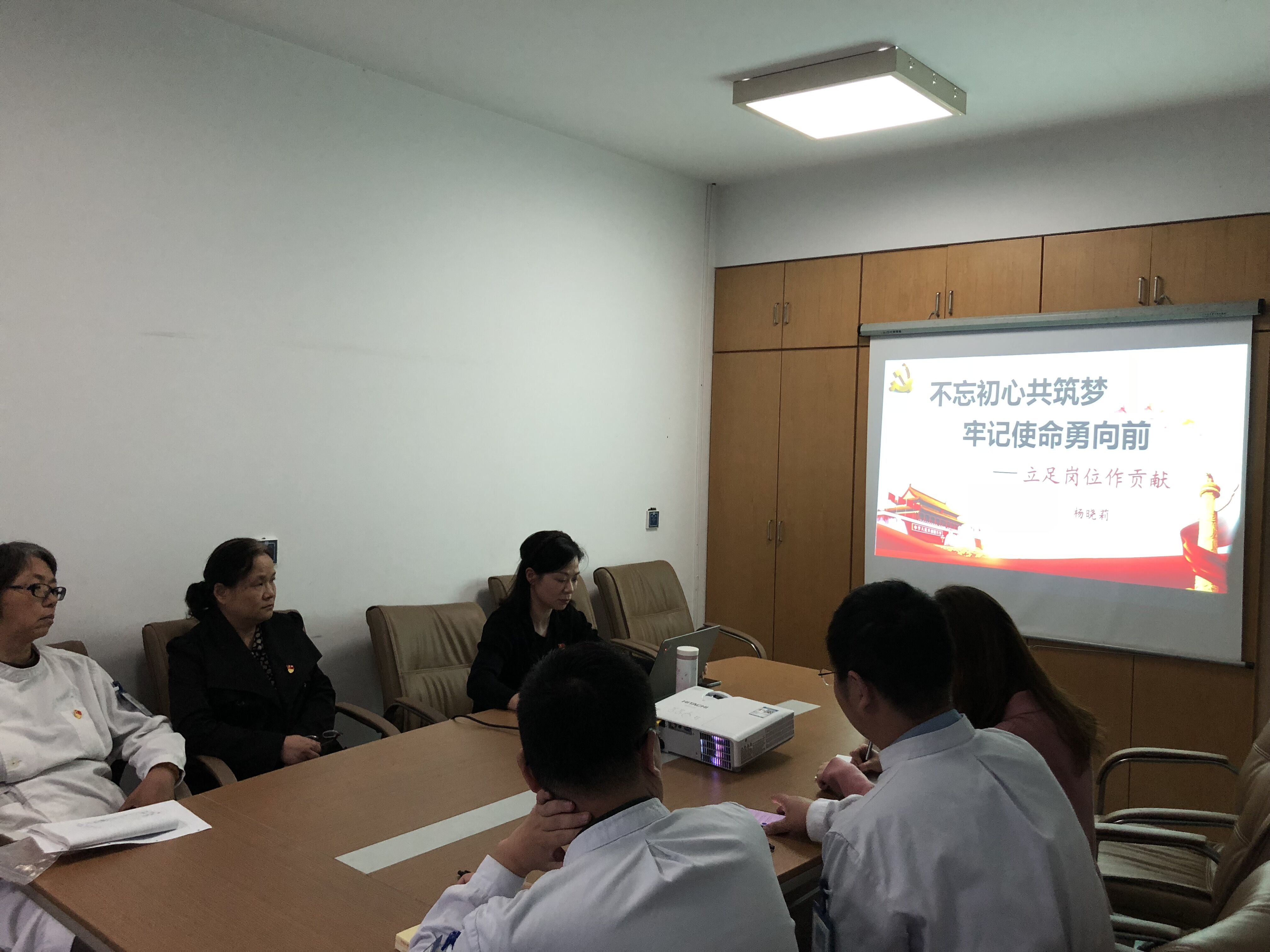 TIM圖片20191106095903.jpg