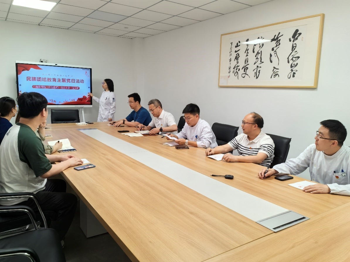 民族1.jpg