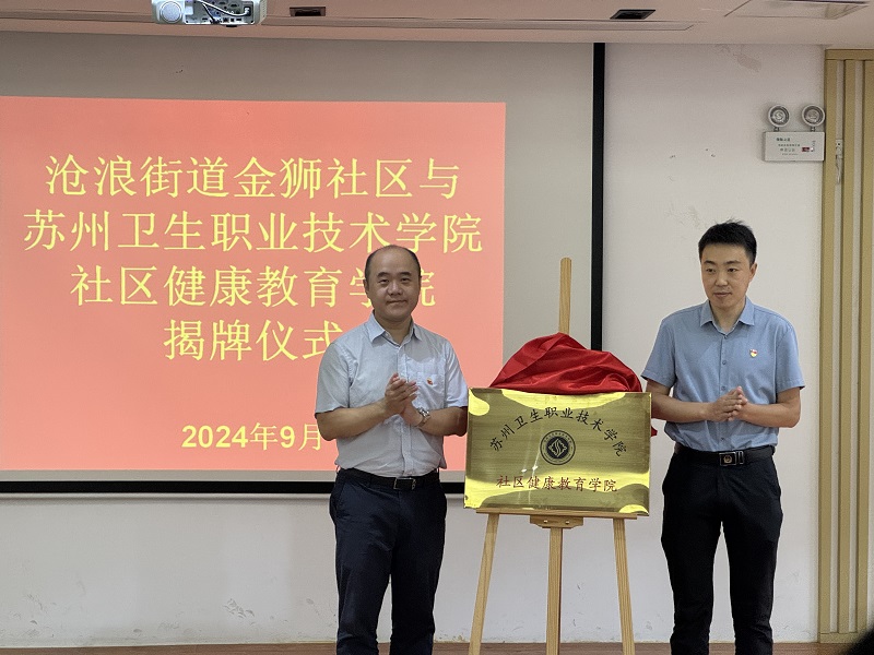 合照.jpg