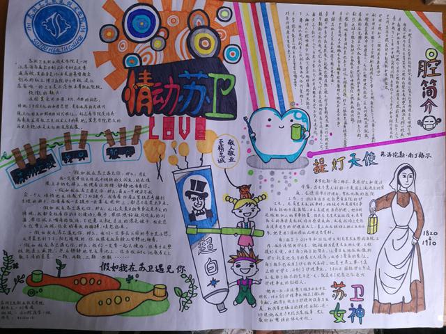 一等獎.jpg