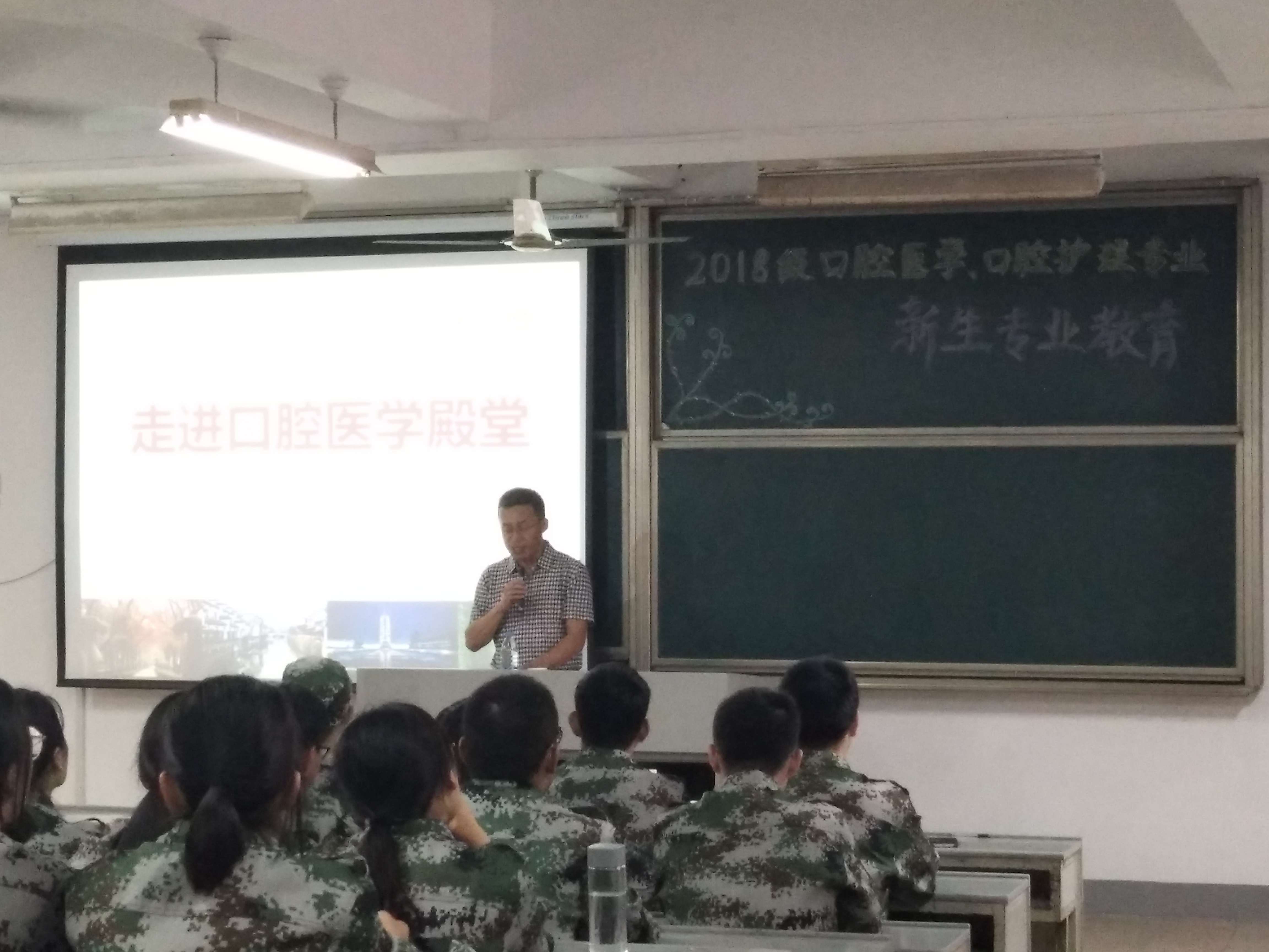 QQ圖片20180912225630.jpg