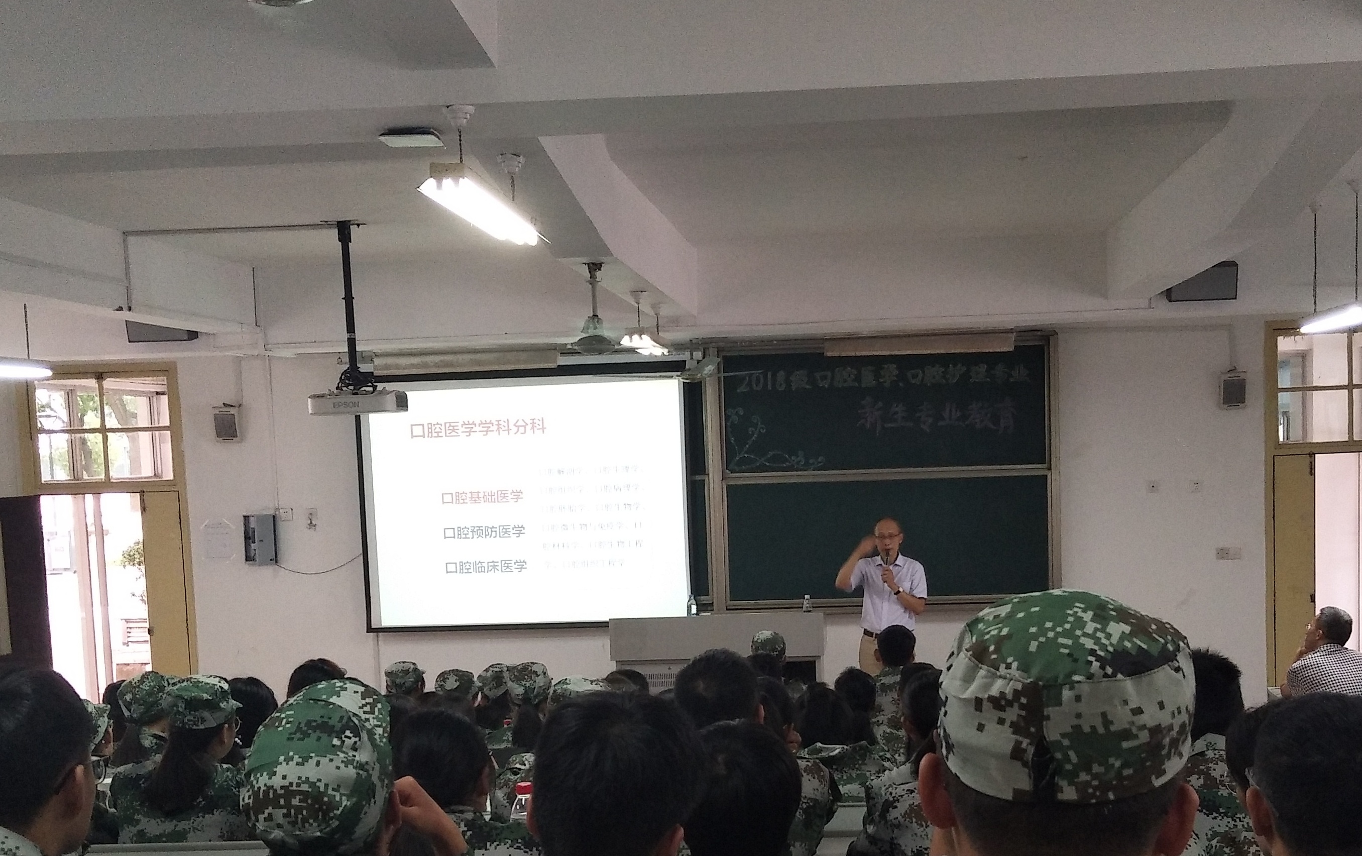 QQ圖片20180912225642_看圖王(2).jpg