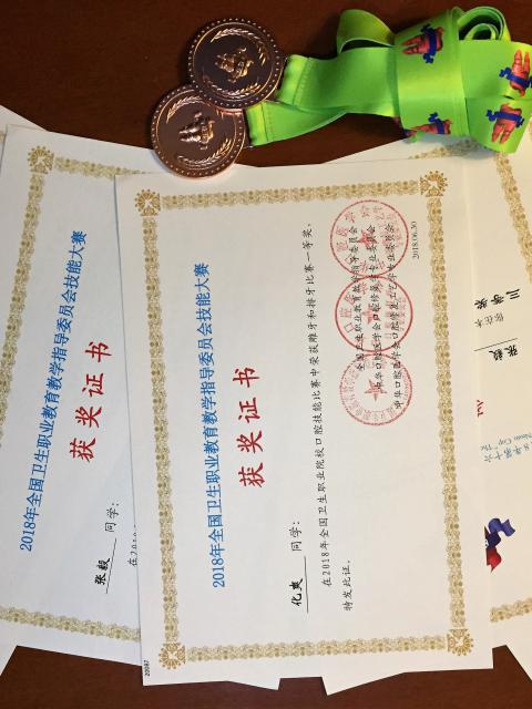 [s]證書.jpg