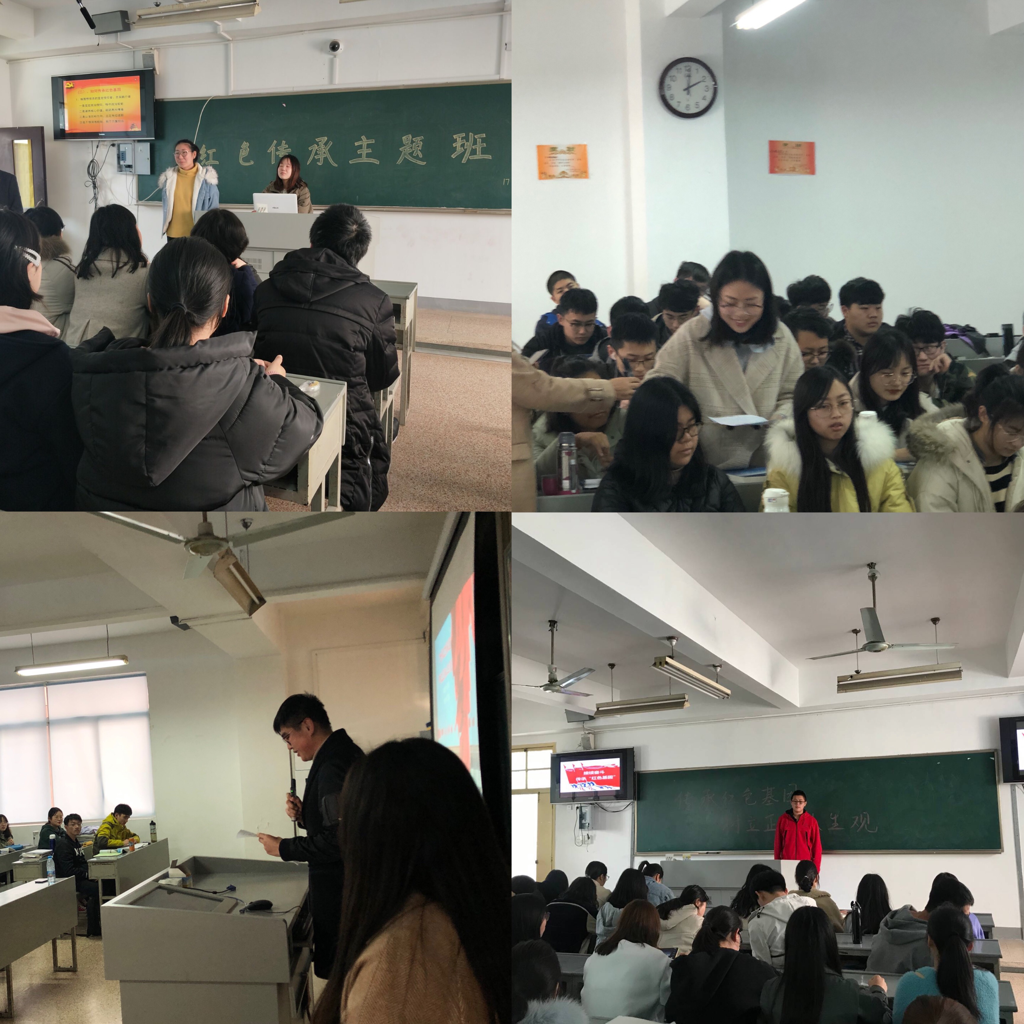 討論發(fā)言.JPG
