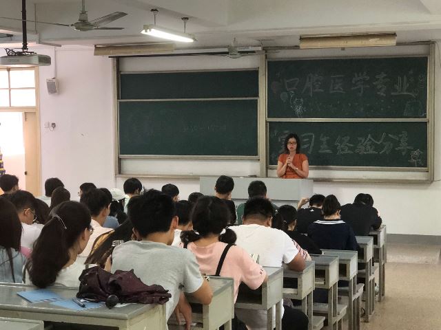 活動(dòng)現(xiàn)場2.jpg