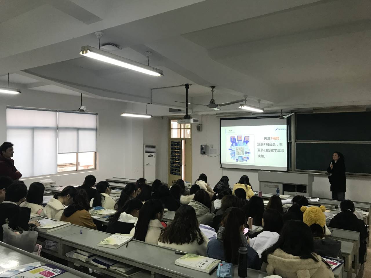 會前班會指導(dǎo).jpg