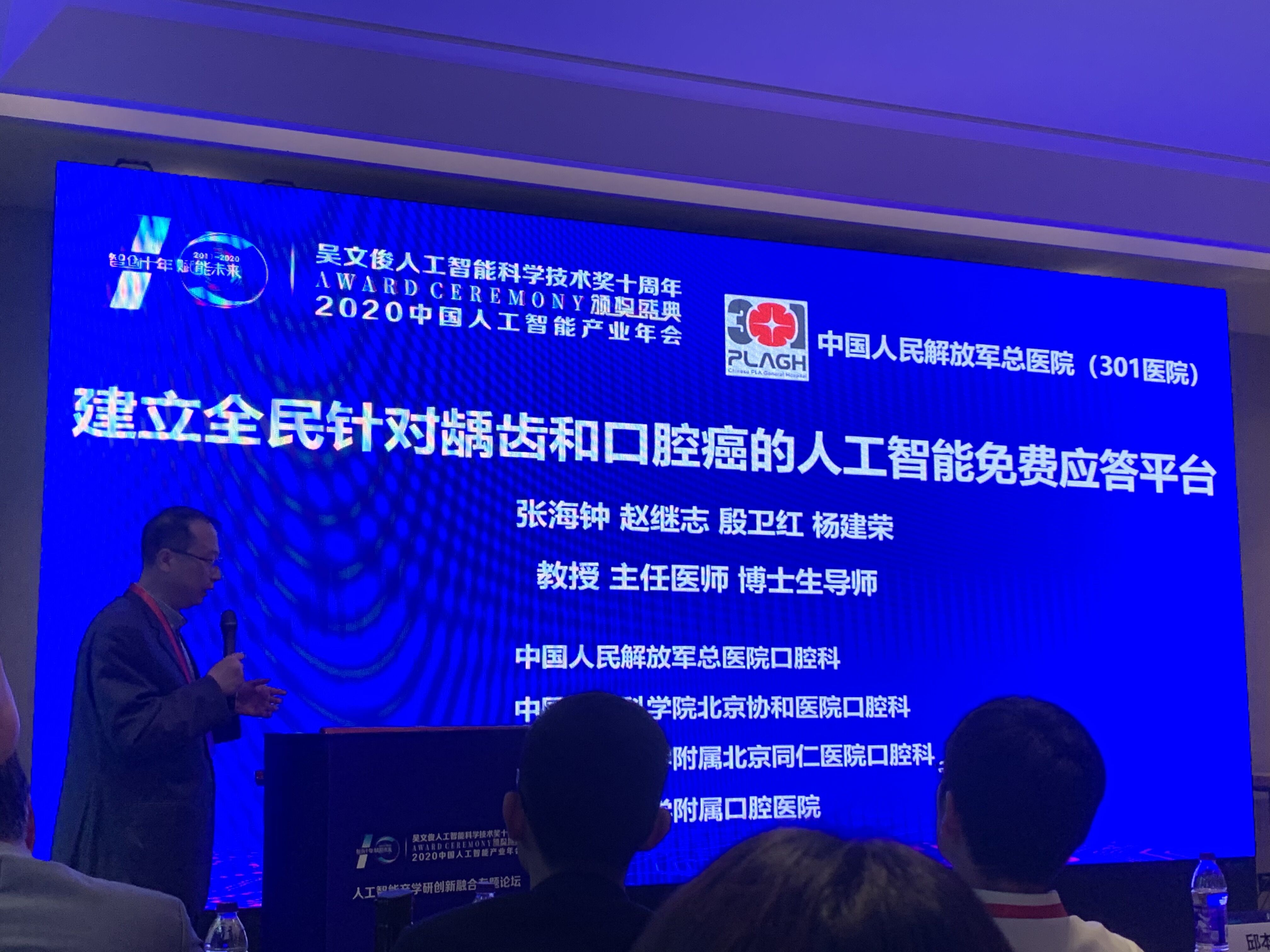 QQ圖片2.jpg